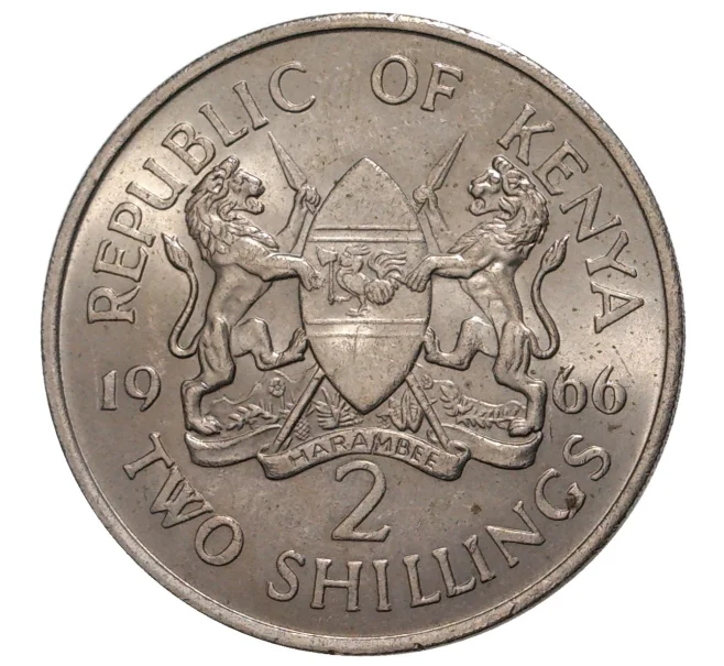 Монета 2 шиллинга 1966 года Кения (Артикул M2-38622)