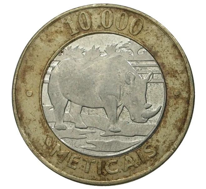 Монета 10000 метикалей 2003 года Мозамбик (Артикул M2-38734)