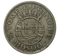 Монета 10 эскудо 1971 года Португальское Сан-Томе и Принсипи (Артикул M2-38828)