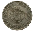 Монета 10 эскудо 1971 года Португальское Сан-Томе и Принсипи (Артикул M2-38829)