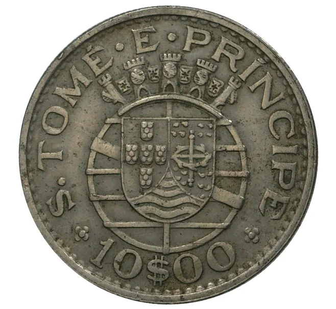 Монета 10 эскудо 1971 года Португальское Сан-Томе и Принсипи (Артикул M2-38830)