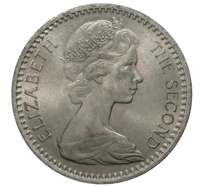Монета 2 1/2 шиллинга (25 центов) 1964 года Родезия (Артикул M2-38862)