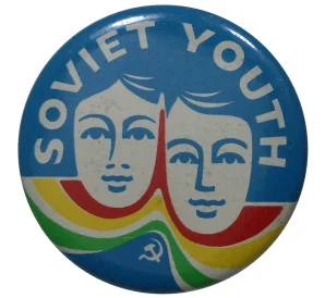 Значок «Soviet Youth»