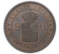 Монета 2 сентимо 1905 года Испания (Артикул M2-38965)