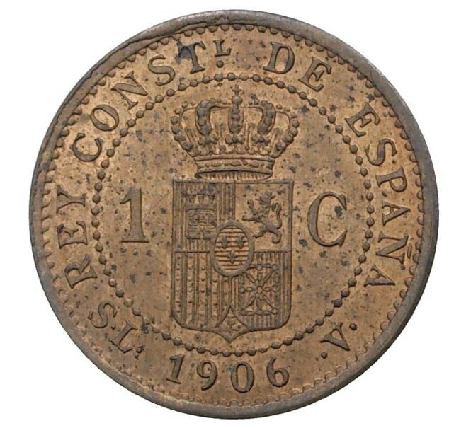 Монета 1 сентимо 1906 года Испания (Артикул M2-38980)