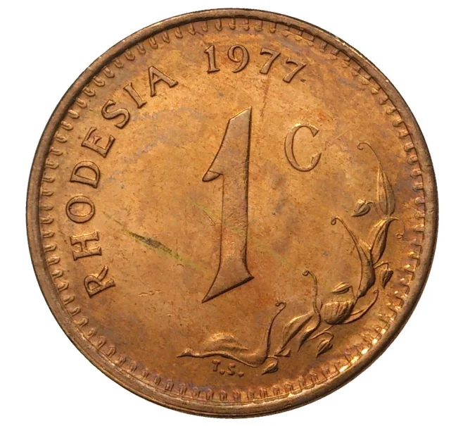 Монета 1 цент 1977 года Родезия (Артикул M2-38999)