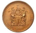 Монета 1 цент 1977 года Родезия (Артикул M2-38999)