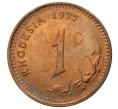 Монета 1 цент 1977 года Родезия (Артикул M2-39003)