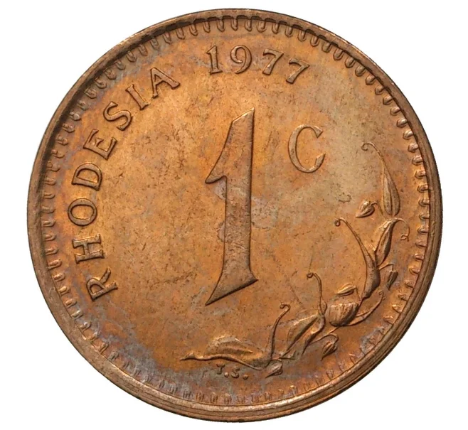 Монета 1 цент 1977 года Родезия (Артикул M2-39003)