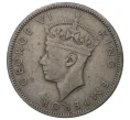Монета 1 шиллинг 1947 года Южная Родезия (Артикул M2-39004)