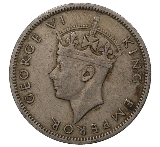 Монета 1 шиллинг 1947 года Южная Родезия (Артикул M2-39005)