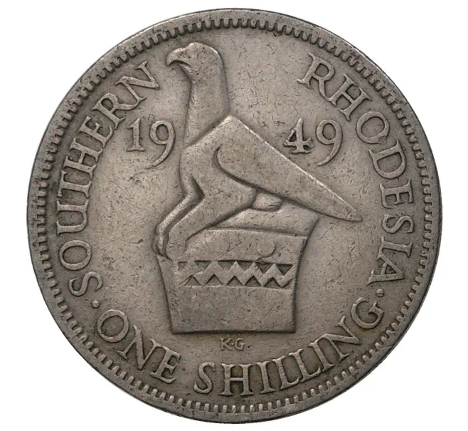 Монета 1 шиллинг 1949 года Южная Родезия (Артикул M2-39007)