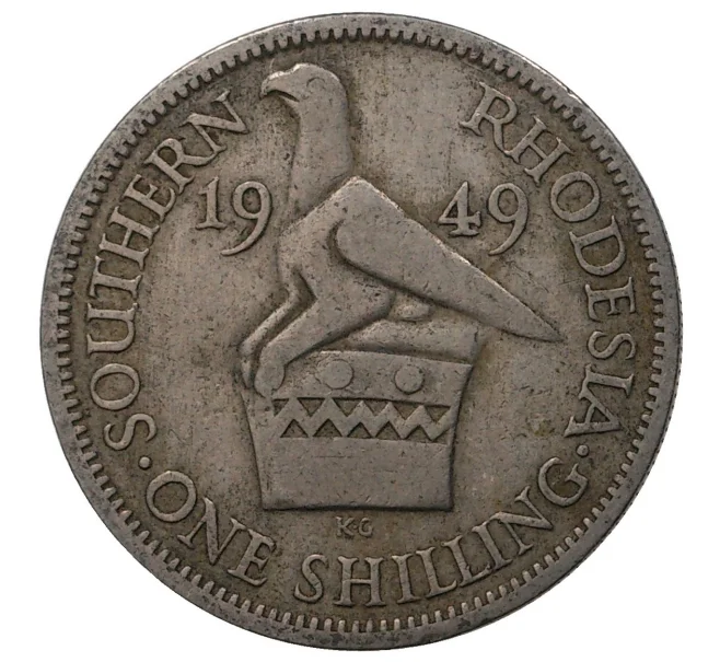 Монета 1 шиллинг 1949 года Южная Родезия (Артикул M2-39008)