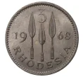 Монета 3 пенса 1968 года Родезия (Артикул M2-39017)